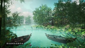 山门与幻境-游戏截图