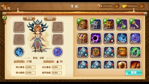 Video of 攻城与召唤