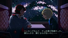 少年期の終り thumbnail 0