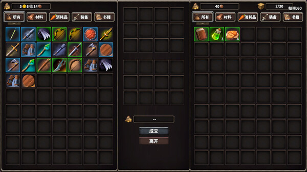 StickManVsMagicWorld game for windows Pc 1