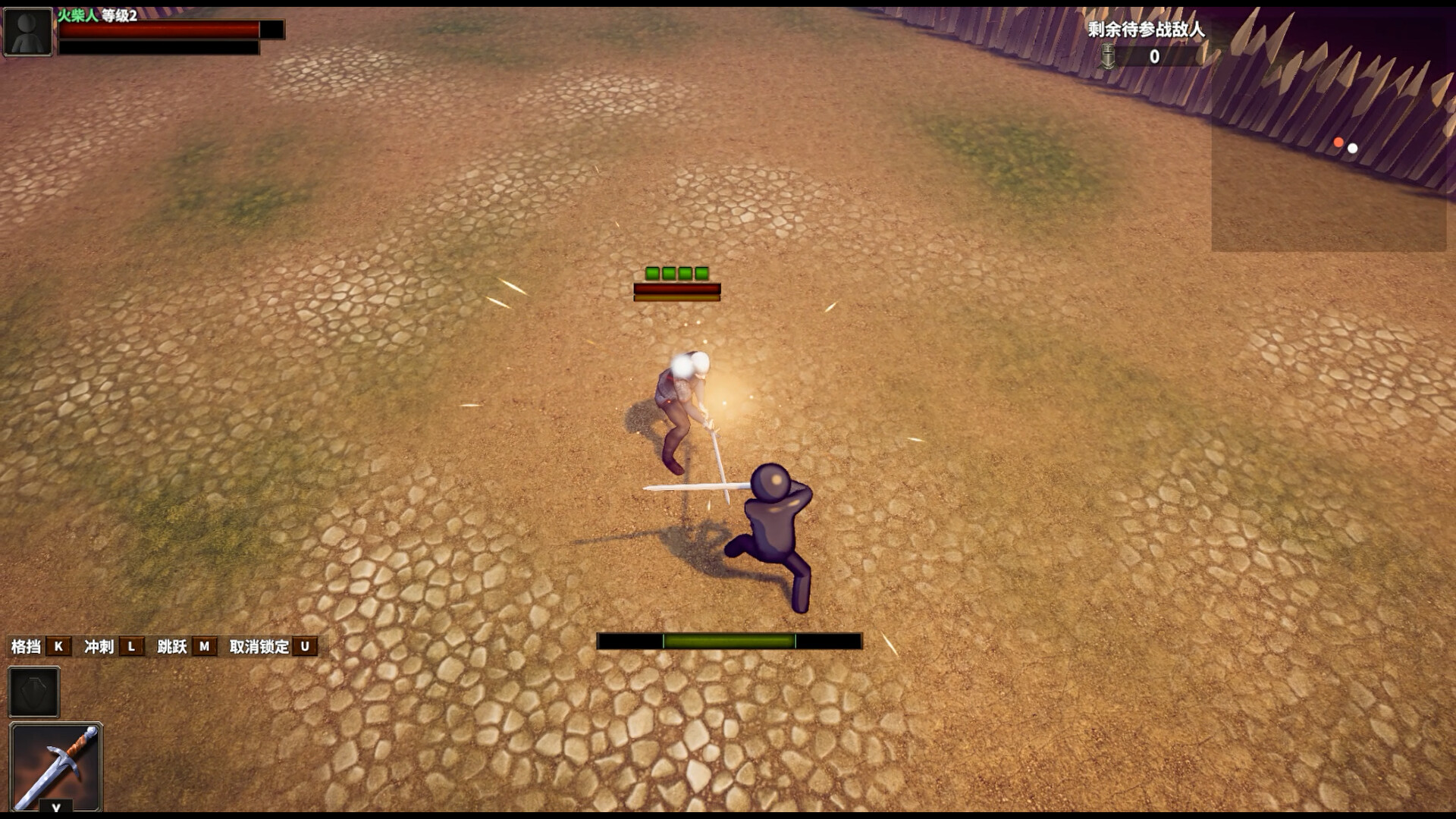 StickManVsMagicWorld #8