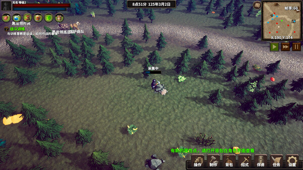 StickManVsMagicWorldfor windows and Linux 1