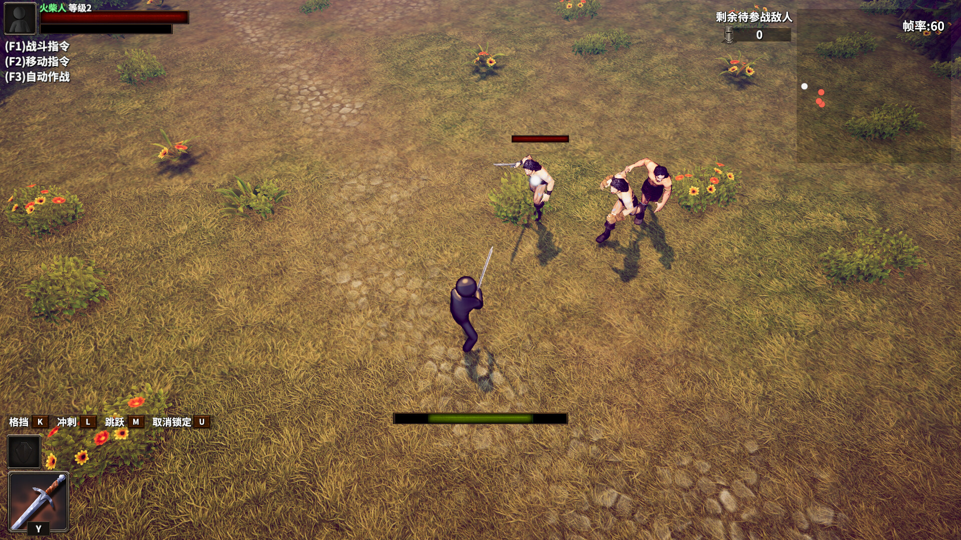 StickManVsMagicWorld #6