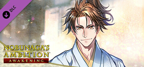 "NOBUNAGA'S AMBITION: Awakening" Collaboration officer graphics from "Afumi no Umi: The Wavering Water" (Set of 7)