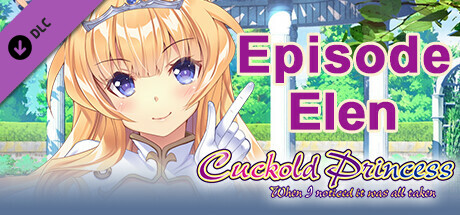 Cuckold Princess - Episode Elen - banner image