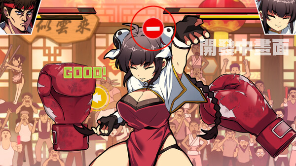 Waifu Fighter -Family Friendly Demo screenshot 2