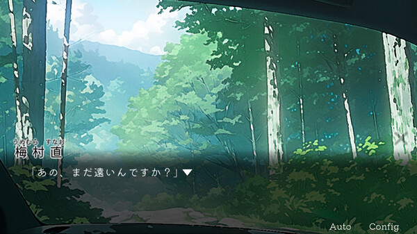 囚われホテルfor windows and Linux 1