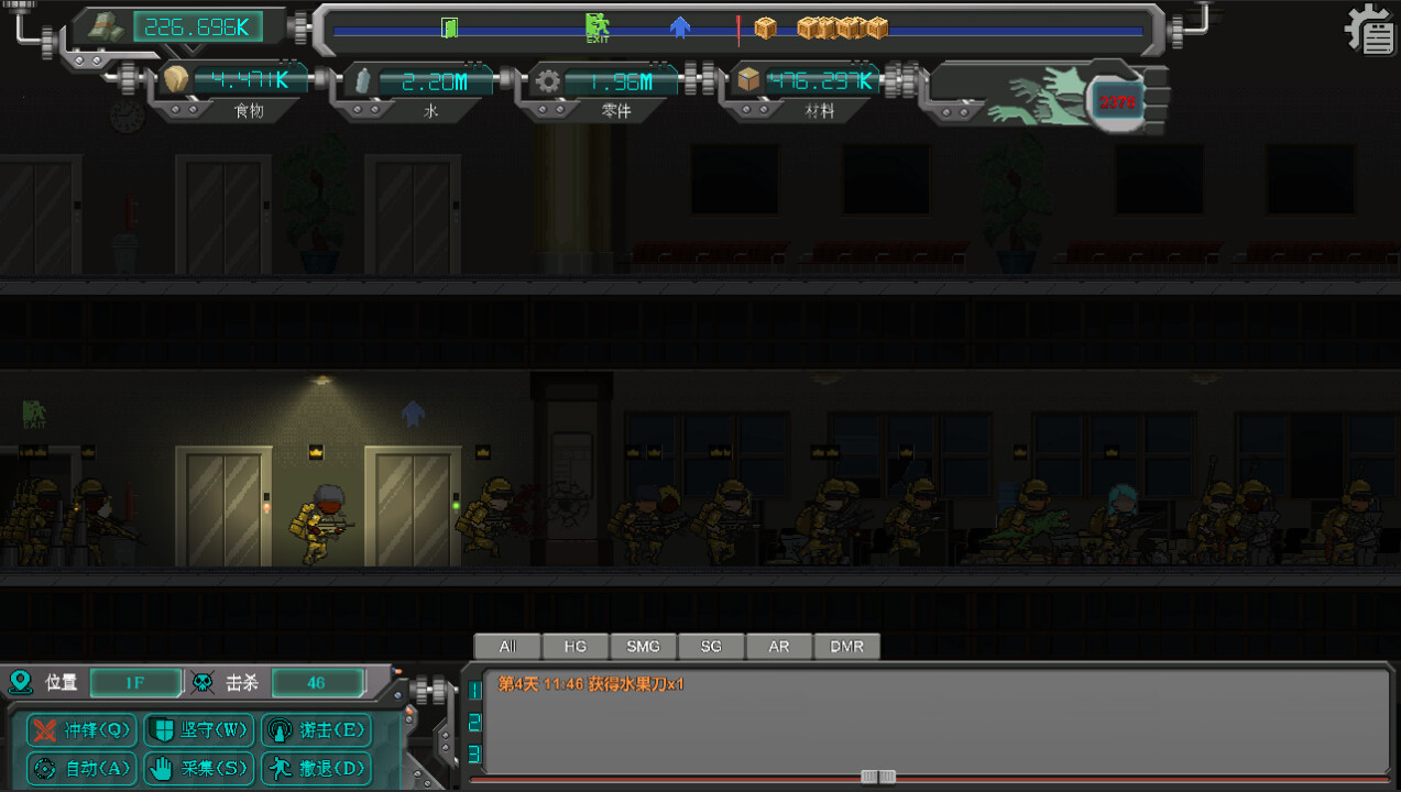 Rebirth Evolution - Desert Tactical Equipment PC gameplay screenshot 2 of 5