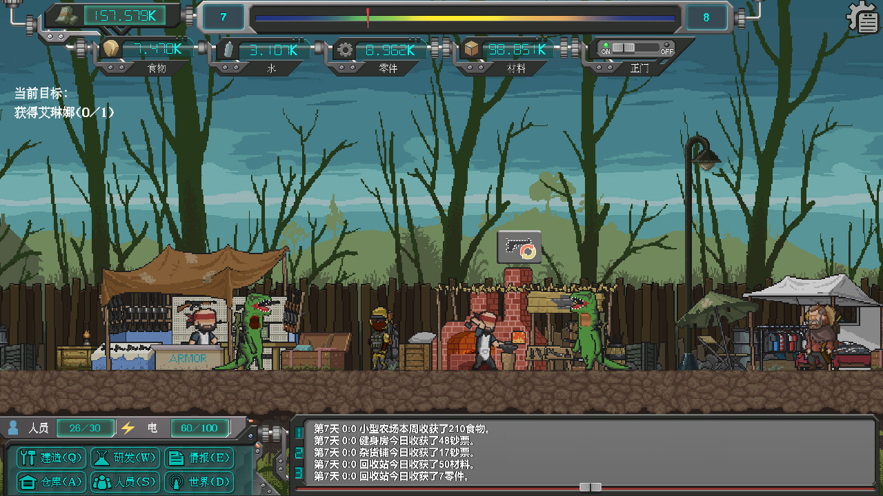 Rebirth Evolution - Desert Tactical Equipment PC gameplay screenshot 5 of 5
