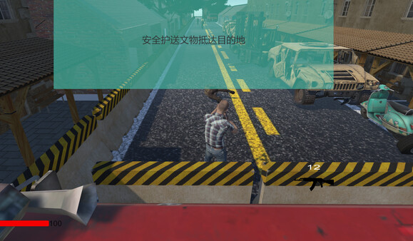 Battle zombiefor windows and Linux 1