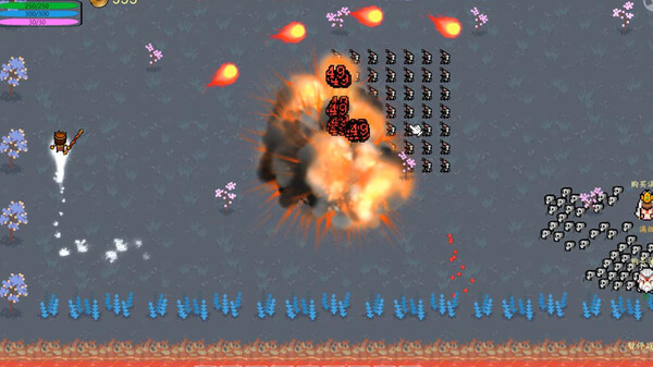 黑西游 Demo screenshot 3