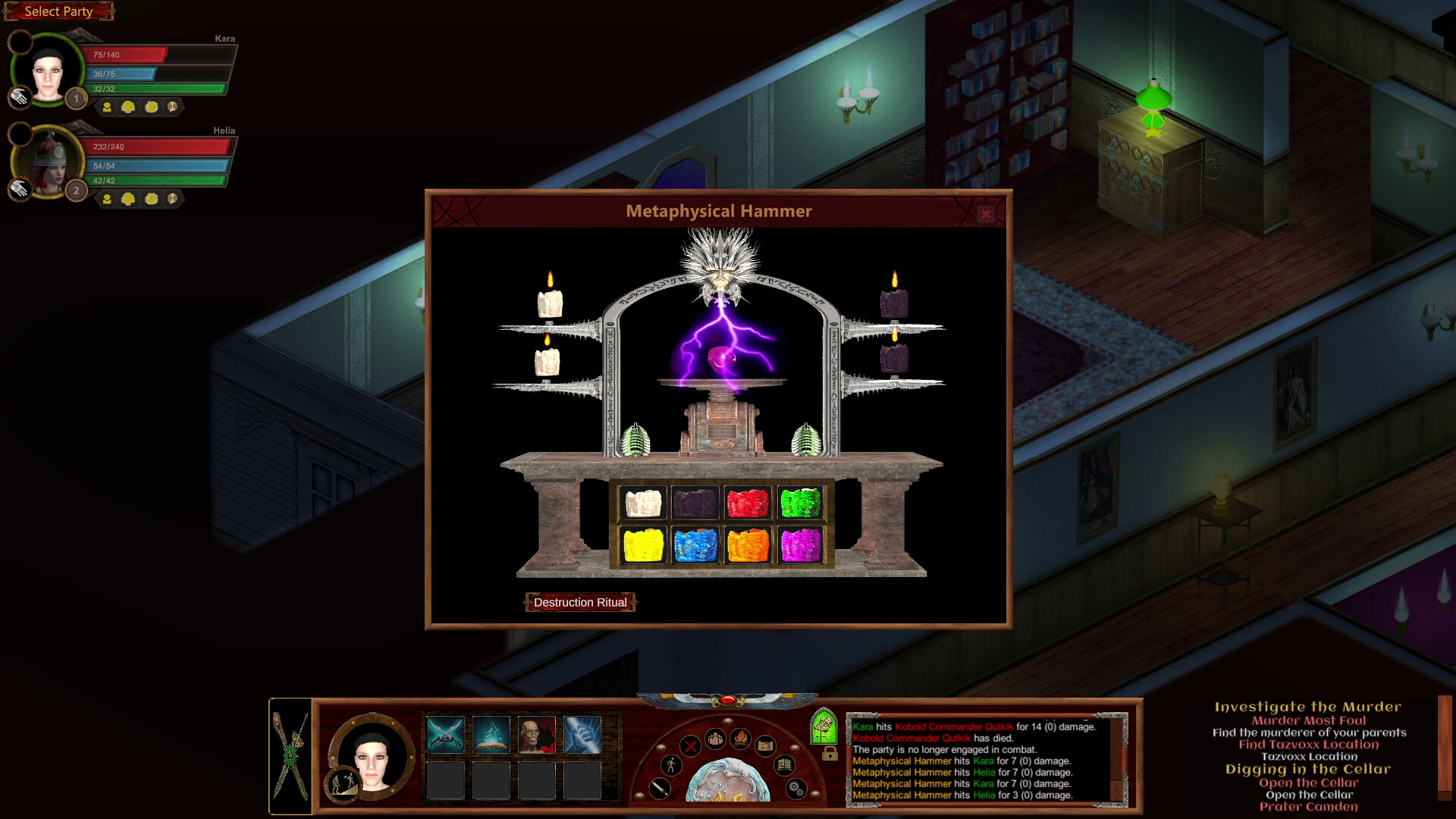 Passageway of the Ancients Demo #9