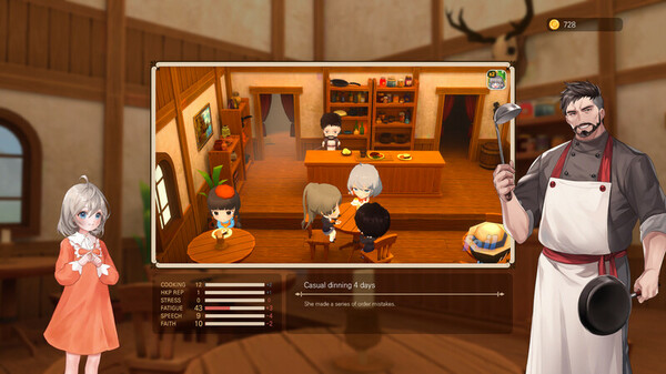 천년의 소녀 Demo screenshot 6