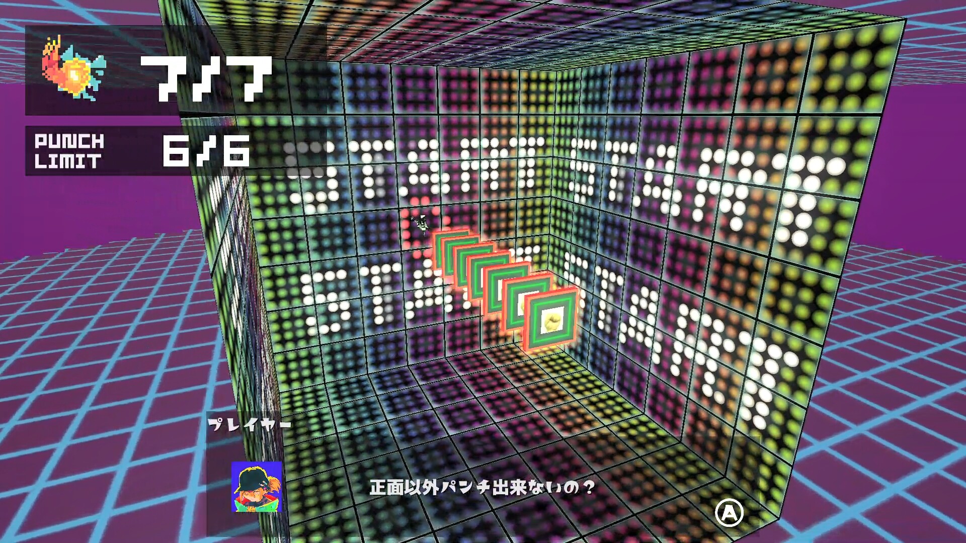 CATAST screenshot 1
