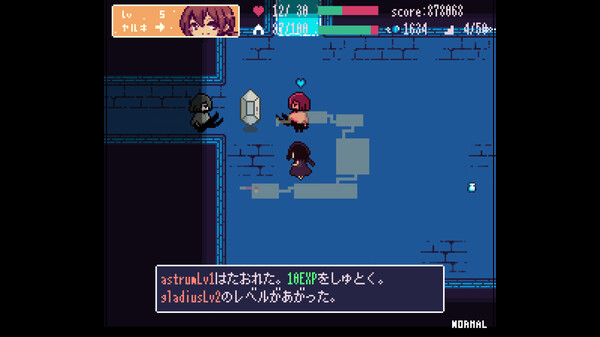 Скриншот из Echoes