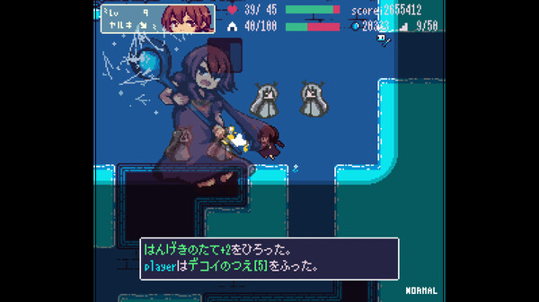 Скриншот из Echoes