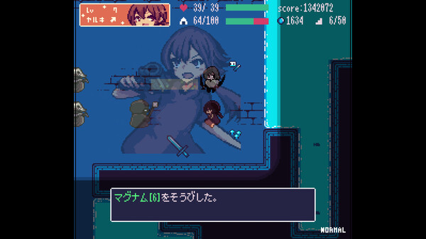 Echoesfor windows and Linux 1