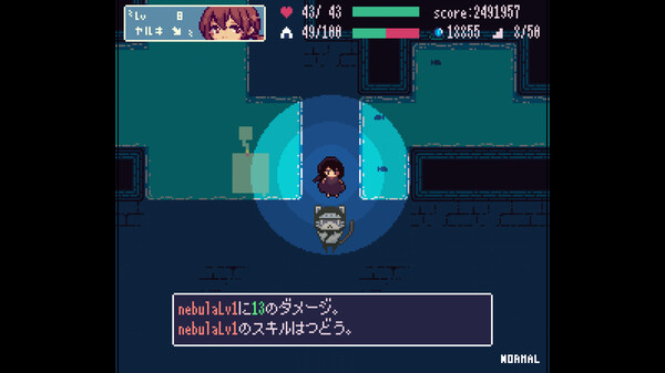 Скриншот из Echoes