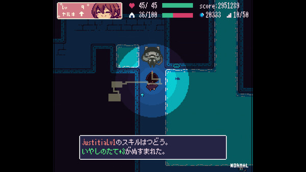 Скриншот из Echoes