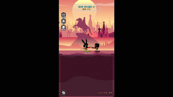 愤怒的兔子 game for Linux 1