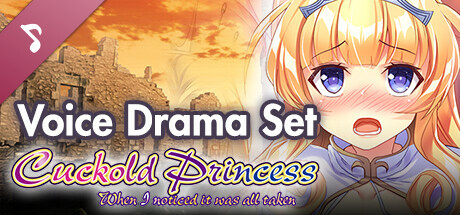 Cuckold Princess - Voice Drama Set - banner image