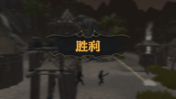 Chaos Storm: Strategy Edition Demo screenshot 2