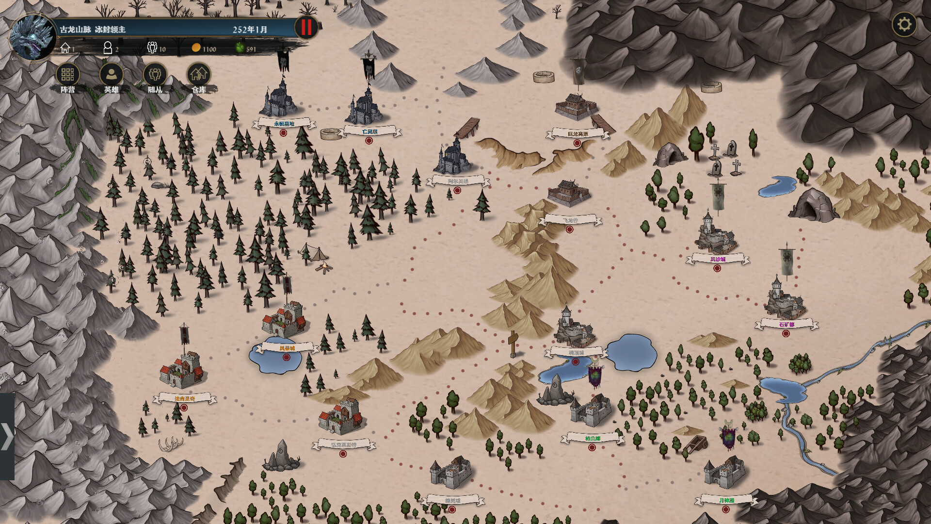 Chaos Storm: Strategy Edition Demo #4