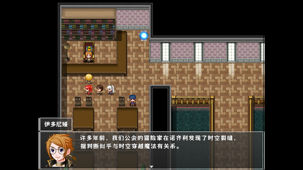 Скриншот из 赛卢比斯传奇 Скриншот из 赛卢比斯传奇