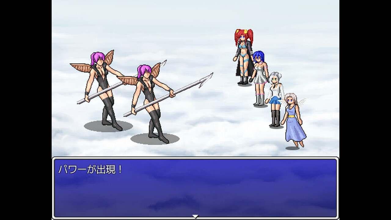 HEAVEN ATTACK! Demo #2