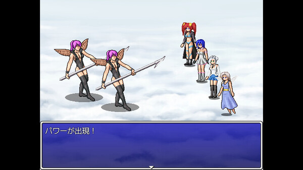 HEAVEN ATTACK Demo screenshot 2