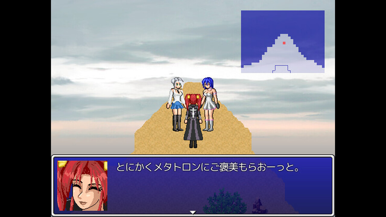 HEAVEN ATTACK! Demo #3