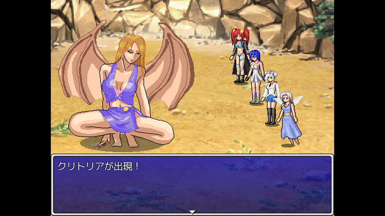 HEAVEN ATTACK! Demo #4