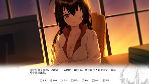 远东四季：Hello World Demo screenshot 4