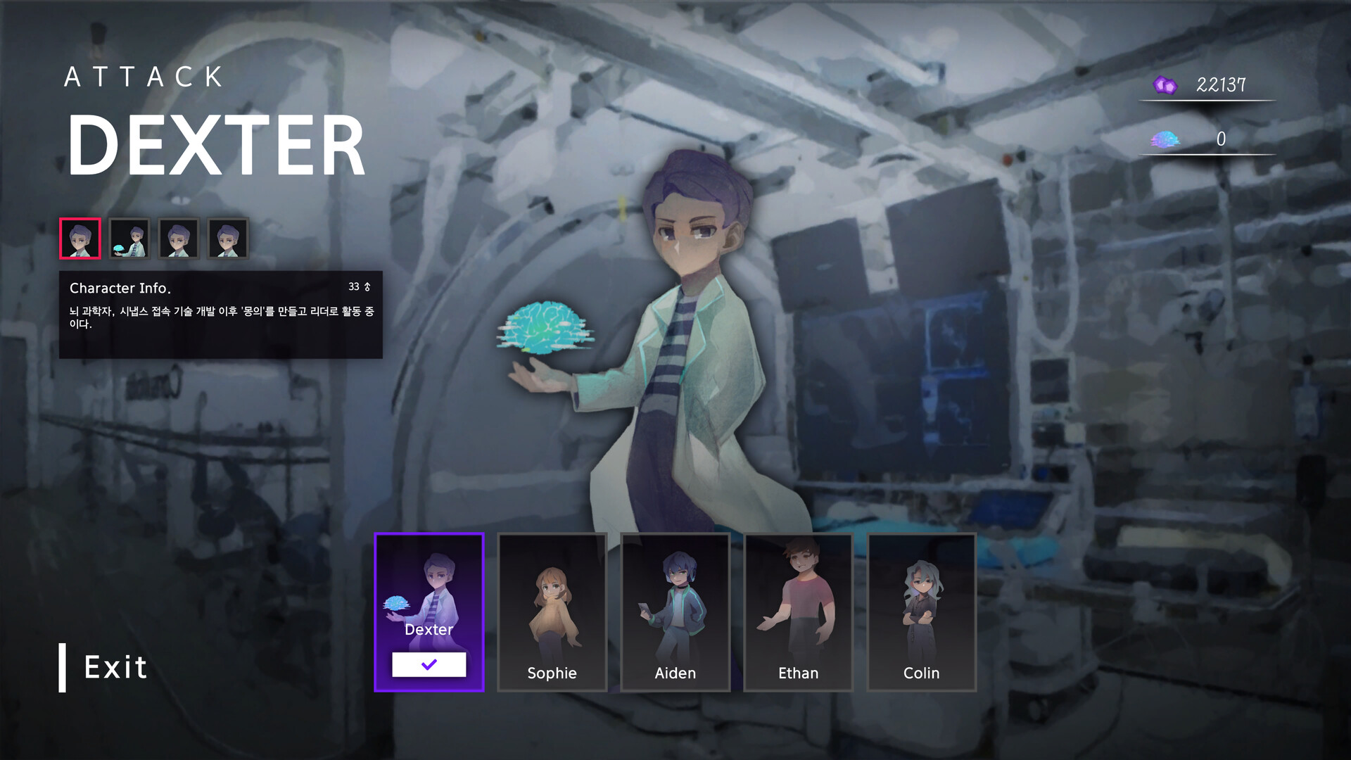 Rhythm Master screenshot 4