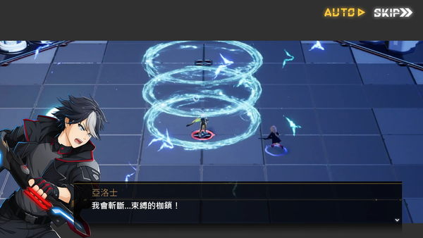 PV自剪版.mp4_20230913_145216.870.png?t=1702466891
