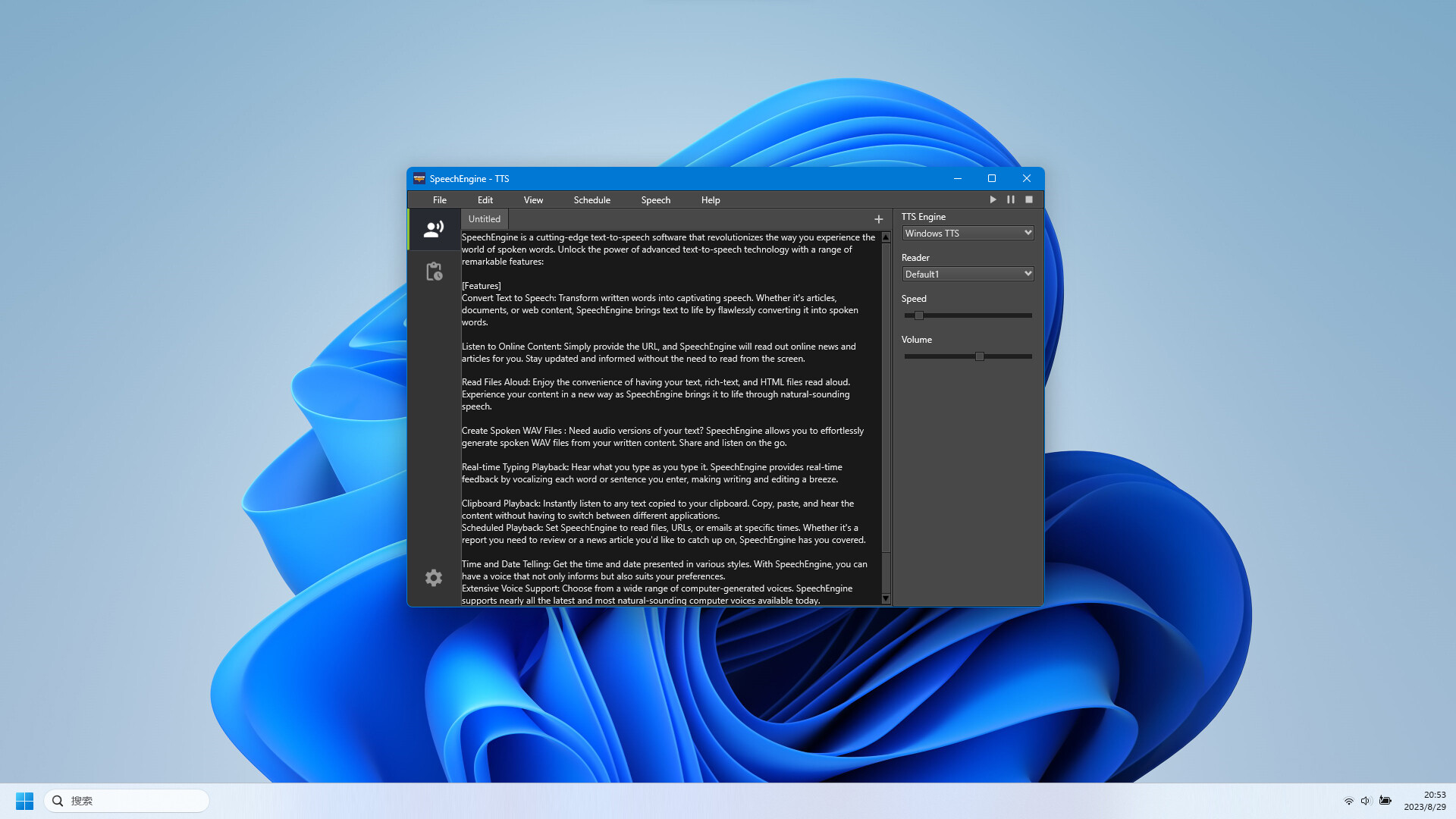 Speech Engine on Steam
