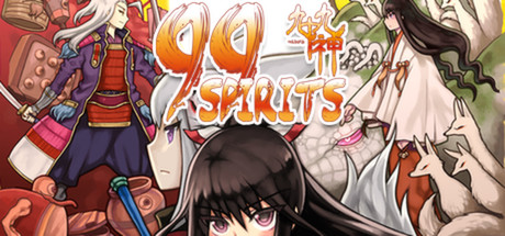 99 Spirits banner image