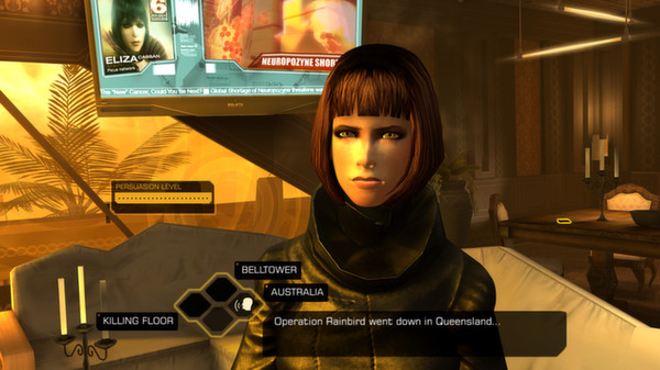 скриншот Deus Ex: The Fall 5