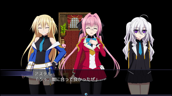 Screenshot of And the Hero Was Never Seen Again