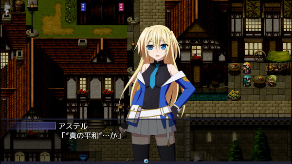 Screenshot of And the Hero Was Never Seen Again