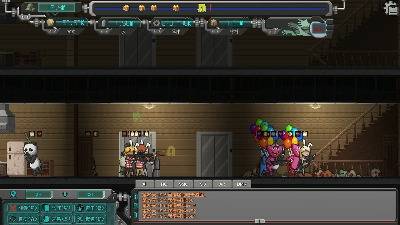 Rebirth Evolution - Fierce Bear Pack PC gameplay screenshot 2 of 4