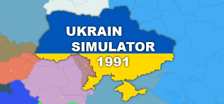 Simulator of Ukraine 1991 Cover Image