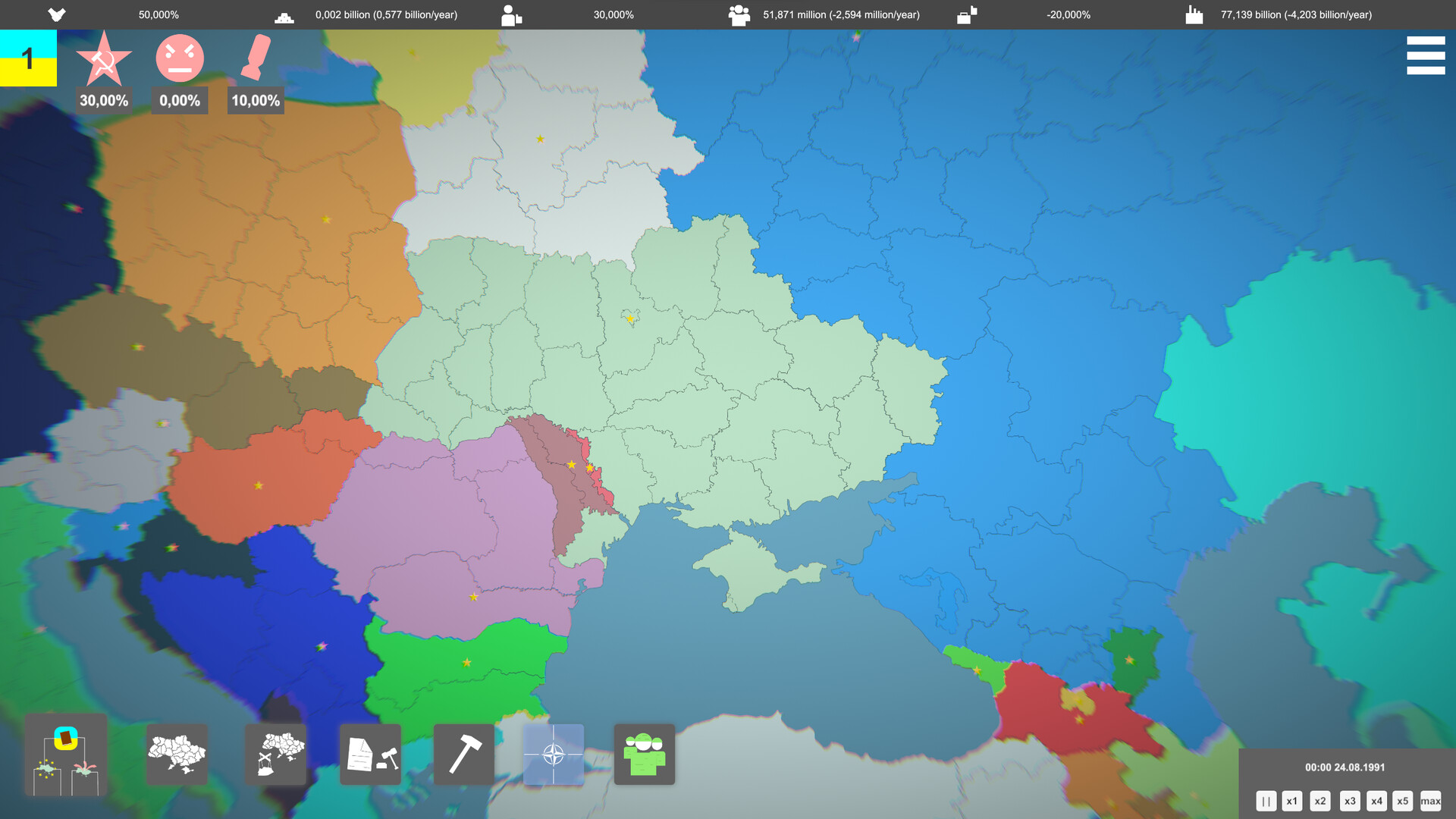 Simulator of Ukraine 1991 screenshot 1