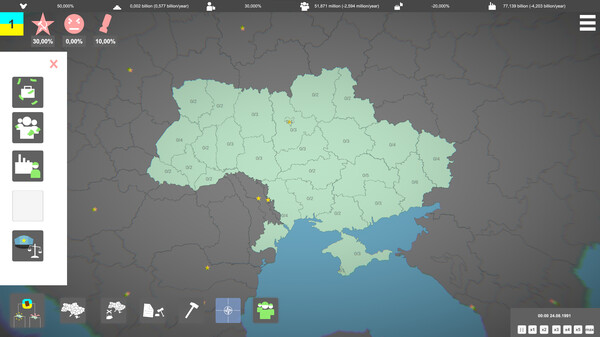 Скриншот из Simulator of Ukraine 1991