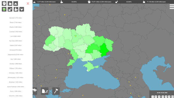 Simulator of Ukraine 1991for windows and Linux 1