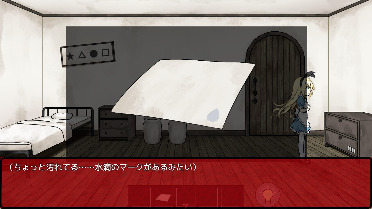 Alice in the nightmare land on steam