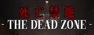 死亡禁地 The Dead Zone