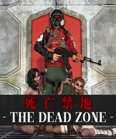 死亡禁地   The Dead Zone