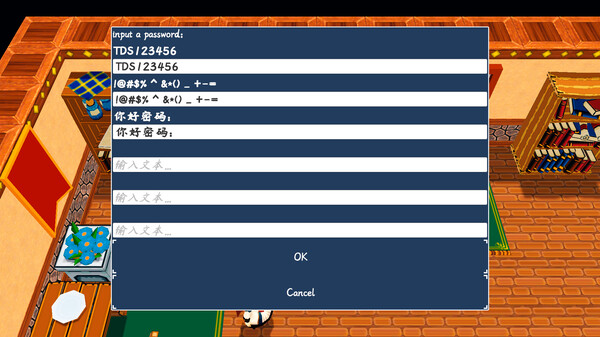House Passwordfor windows and Linux 1