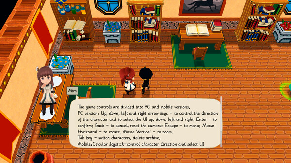 House Password game for Linux 1